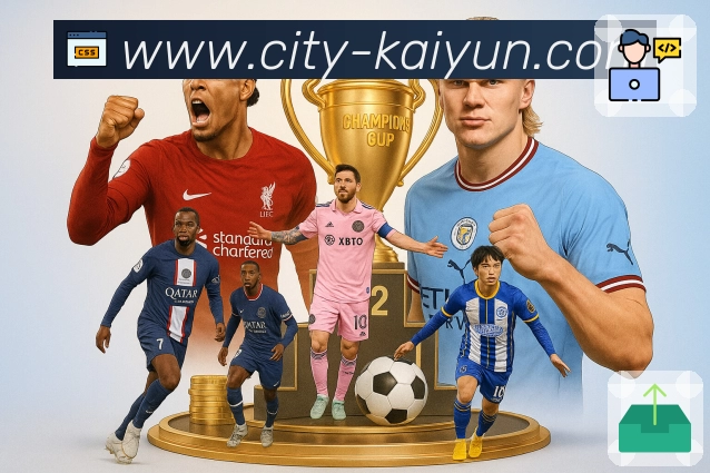 多媒体互动体验