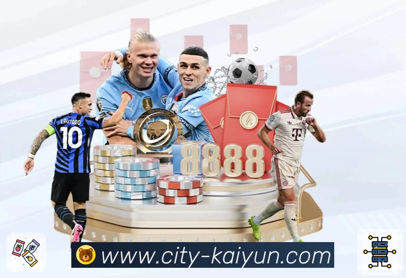 开云APP 官方推荐图